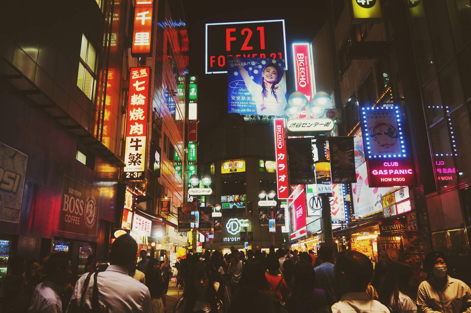 Shibuya at night
